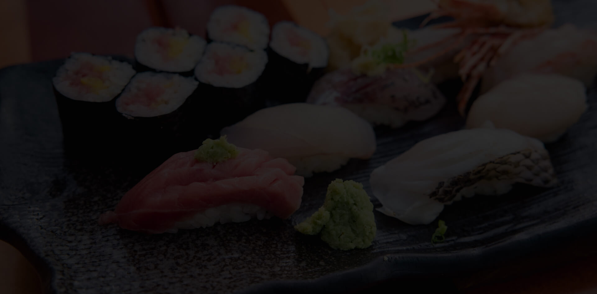 Преміальні роли